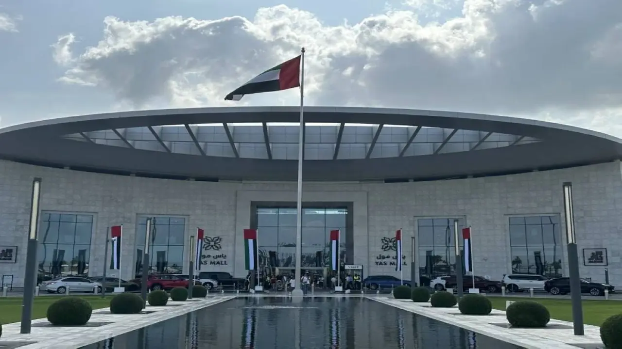 احتفالات عيد الأضحى تنطلق في مراكز التسوق بأبوظبي